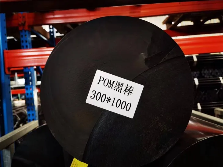 Diameter Up To 300mm Pom Rod